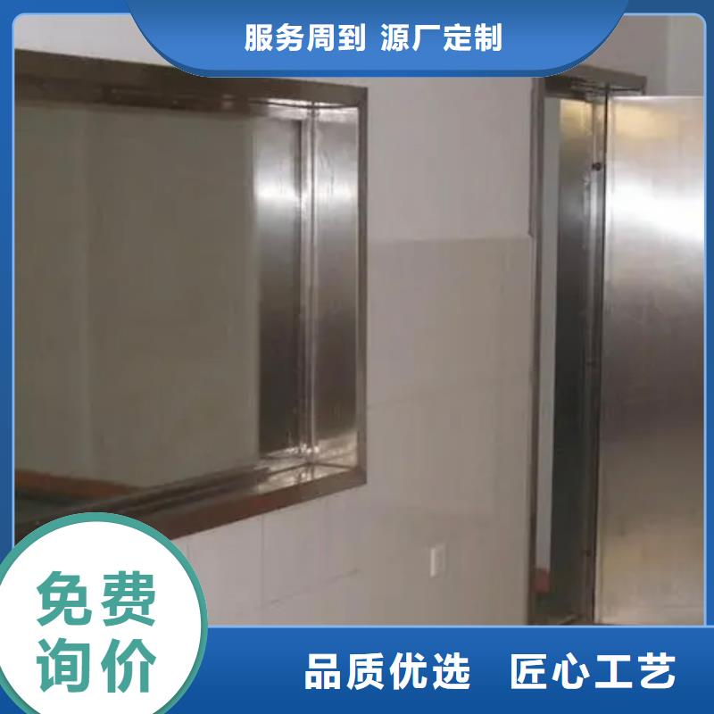 铅玻璃铅门厂家一站式供应厂家