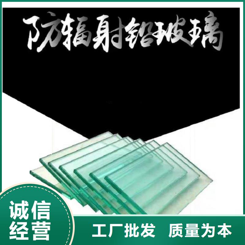 铅玻璃铅门价格值得买