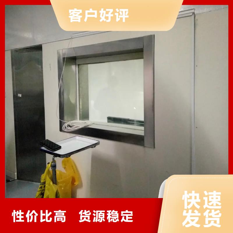 铅玻璃铅箱厂家随到随提