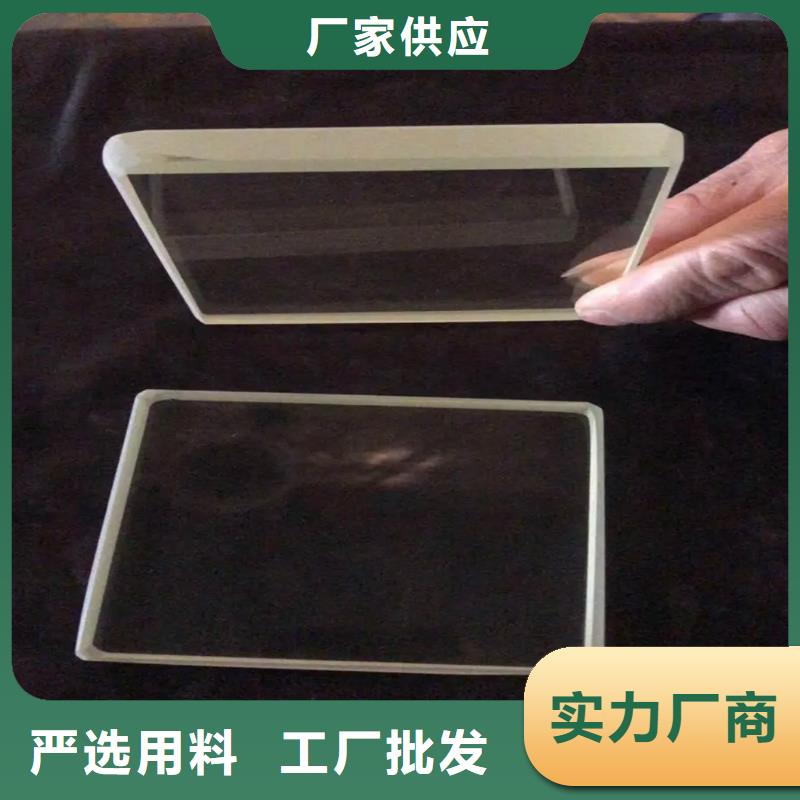铅玻璃【射线防护铅门】专注细节专注品质