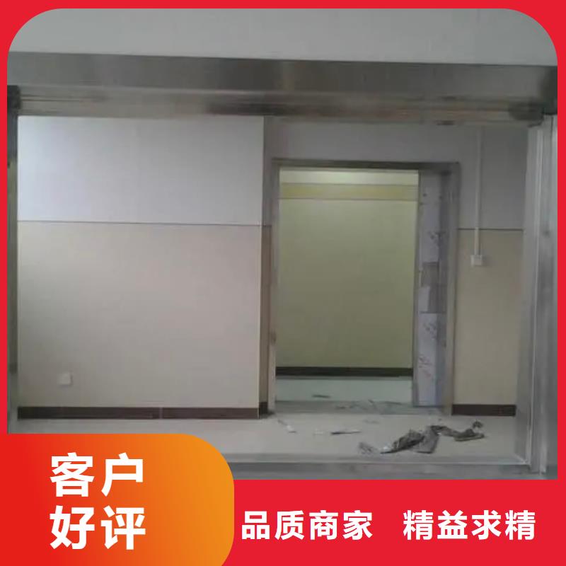 铅玻璃铅门定制现货