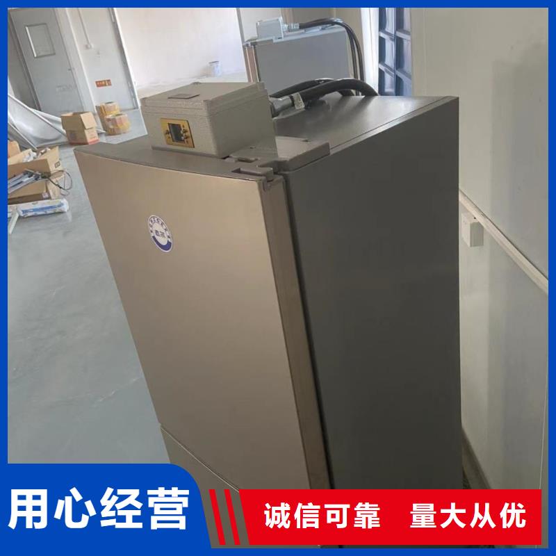 冷藏防爆冰箱视频-冷藏防爆冰箱_河南省鹤壁市市场覆盖浚县|山城|信阳|许昌|焦作|洛阳|安阳|郑州等