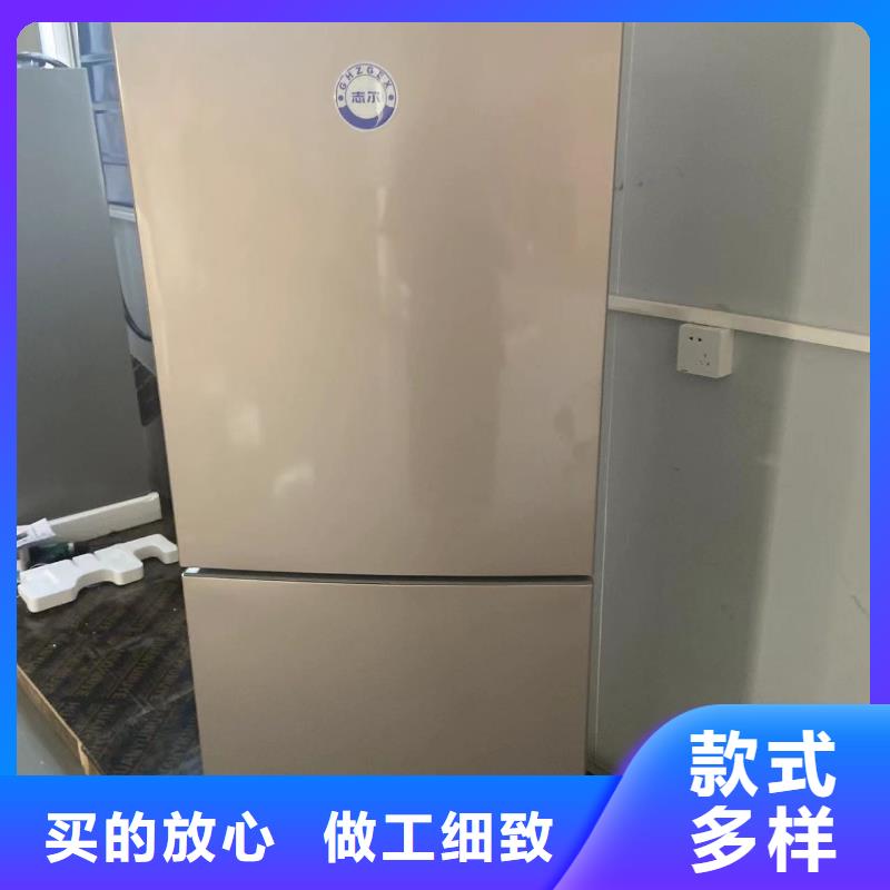 冷藏防爆冰箱-视频-冷藏防爆冰箱_甘肃省白银市市场覆盖会宁|平川|平凉|定西|武威|临夏|天水|甘南等