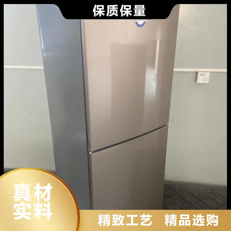 冷藏防爆冰箱视频-冷藏防爆冰箱_河南省鹤壁市市场覆盖浚县|山城|信阳|许昌|焦作|洛阳|安阳|郑州等