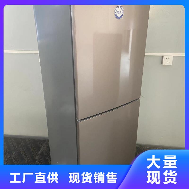 防爆冰箱-【防爆冰箱厂家】精工细致打造-服务区域包括淇县|浚县|商丘|焦作|濮阳|周口|平顶山等-产品视频