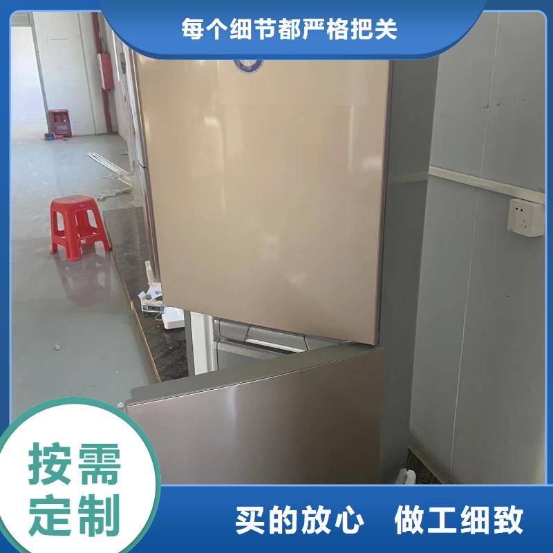 冷藏防爆冰箱视频-冷藏防爆冰箱_河南省鹤壁市市场覆盖浚县|山城|信阳|许昌|焦作|洛阳|安阳|郑州等