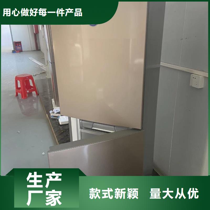 【 防爆冰箱 防爆干燥箱厂家供应商】由宏中格为您