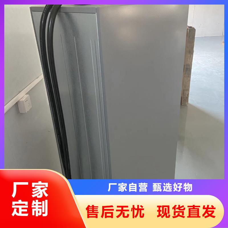 【 防爆冰箱-防爆干燥箱厂家售后服务完善】|靖远|景泰|张掖|临夏|武威|嘉峪关|酒泉aq00.com