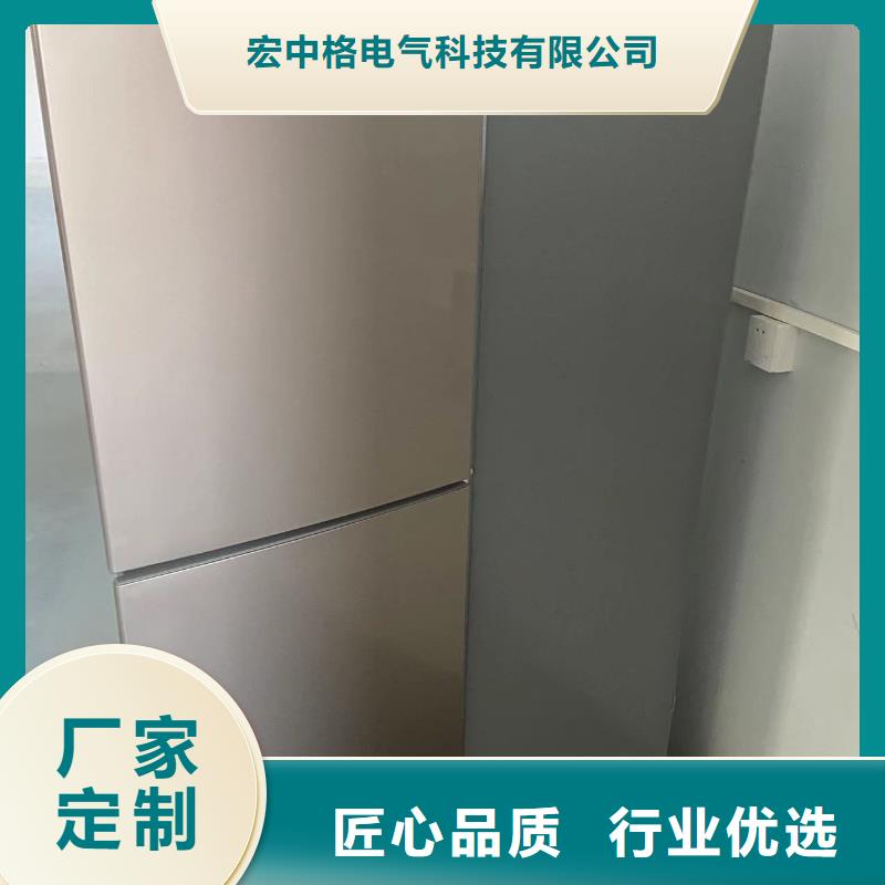 【 防爆冰箱 防爆干燥箱厂家供应商】由宏中格为您