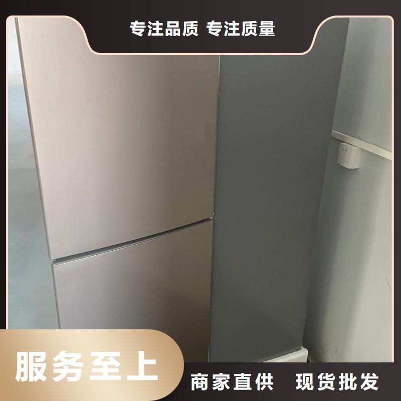 防爆冰箱-【防爆冰箱厂家】精工细致打造-服务区域包括淇县|浚县|商丘|焦作|濮阳|周口|平顶山等-产品视频