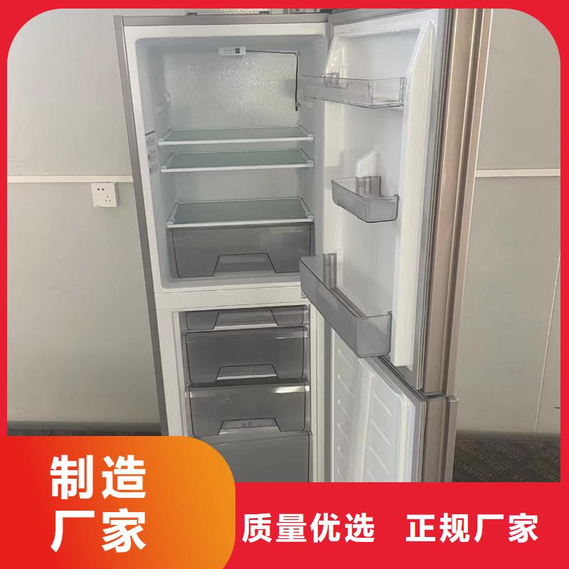 防爆冰箱 【防爆风幕机】生产加工-宏中格电气科技(长春市分公司)