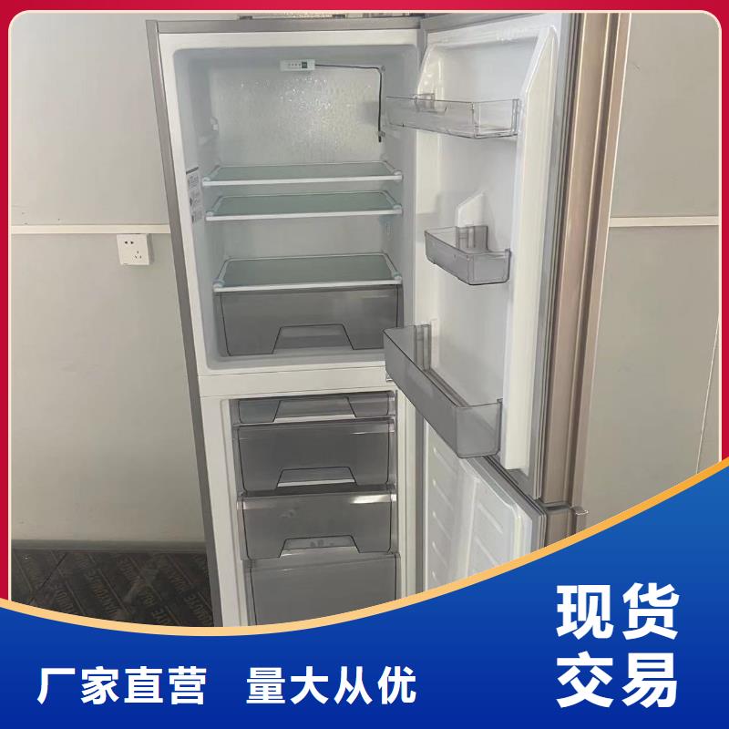冷藏防爆冰箱-视频-冷藏防爆冰箱_甘肃省白银市市场覆盖会宁|平川|平凉|定西|武威|临夏|天水|甘南等
