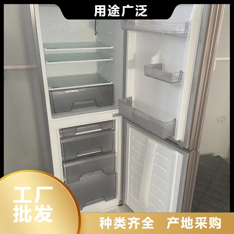 冷藏防爆冰箱视频-冷藏防爆冰箱_河南省鹤壁市市场覆盖浚县|山城|信阳|许昌|焦作|洛阳|安阳|郑州等