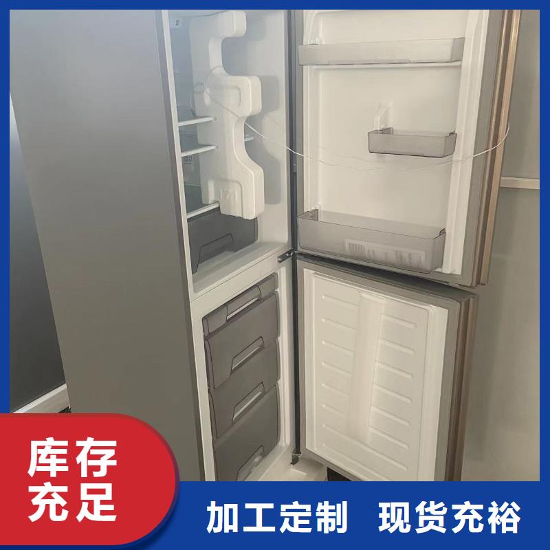 防爆冰箱-【防爆冰箱厂家】精工细致打造-服务区域包括淇县|浚县|商丘|焦作|濮阳|周口|平顶山等-产品视频