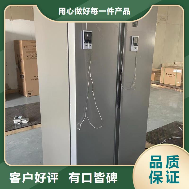 冷藏防爆冰箱视频-冷藏防爆冰箱-宏中格电气科技(西安市分公司)服务区域雁塔|未央|咸阳|商洛|铜川|延安|安康|汉中|宝鸡