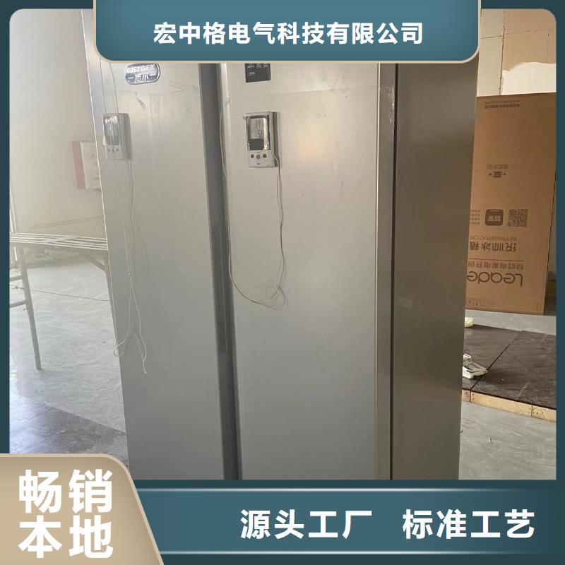 冷藏防爆冰箱-视频-冷藏防爆冰箱_甘肃省白银市市场覆盖会宁|平川|平凉|定西|武威|临夏|天水|甘南等