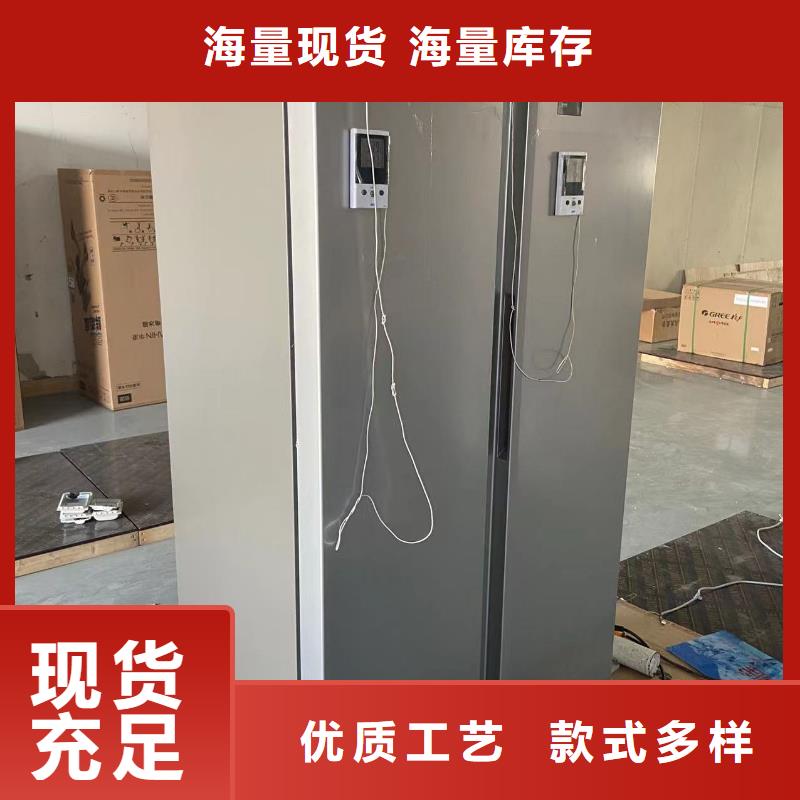 冷藏防爆冰箱视频-冷藏防爆冰箱-宏中格电气科技(西安市分公司)服务区域雁塔|未央|咸阳|商洛|铜川|延安|安康|汉中|宝鸡