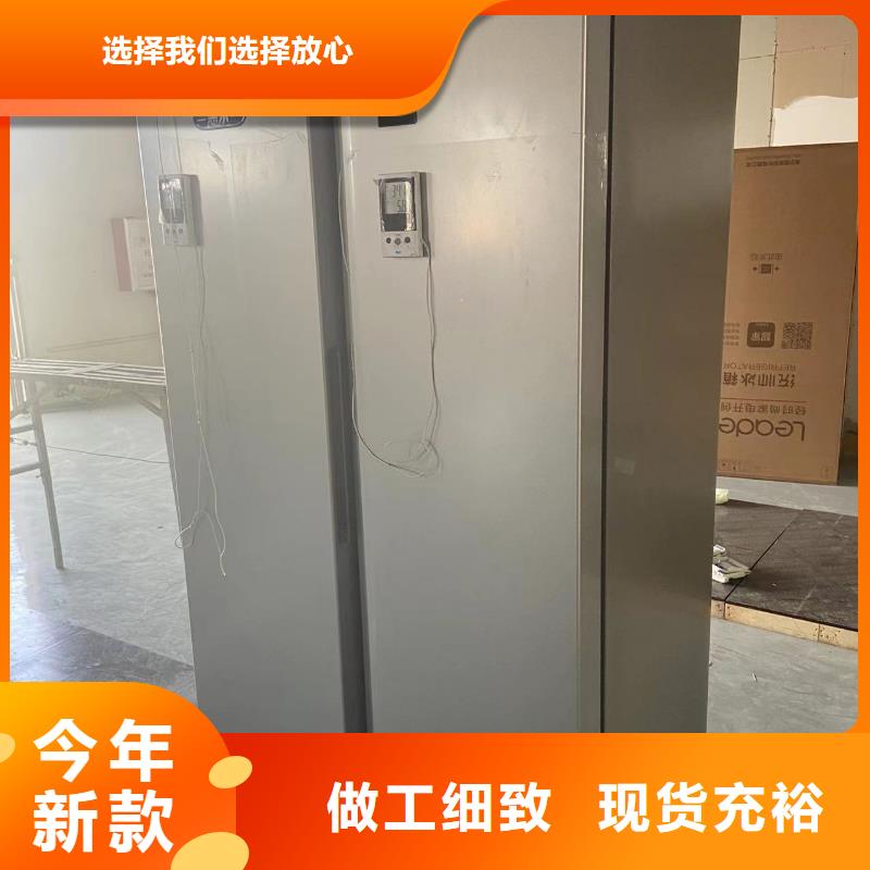 防爆冰箱-【防爆冰箱厂家】精工细致打造-服务区域包括淇县|浚县|商丘|焦作|濮阳|周口|平顶山等-产品视频