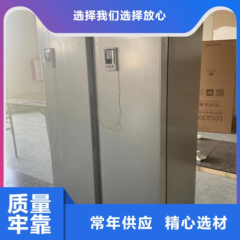 冷藏防爆冰箱-视频-冷藏防爆冰箱_甘肃省白银市市场覆盖会宁|平川|平凉|定西|武威|临夏|天水|甘南等