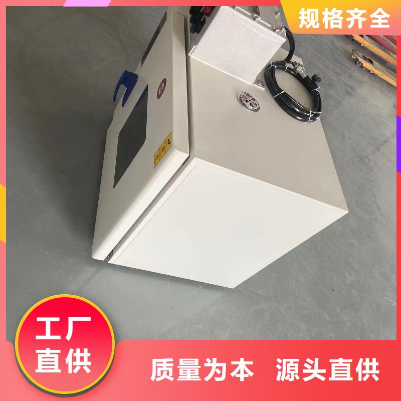 冷藏防爆冰箱-视频-黔东南市冷藏防爆冰箱|岑巩|丹寨|贵阳|六盘水|遵义|黔南