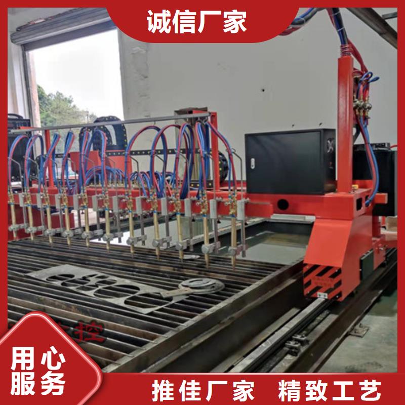光纤激光切割机3000w视频-福建省华宇诚光纤激光切割机3000w可服务区域龙岩|三明|莆田|福州|漳州|宁德|泉州等