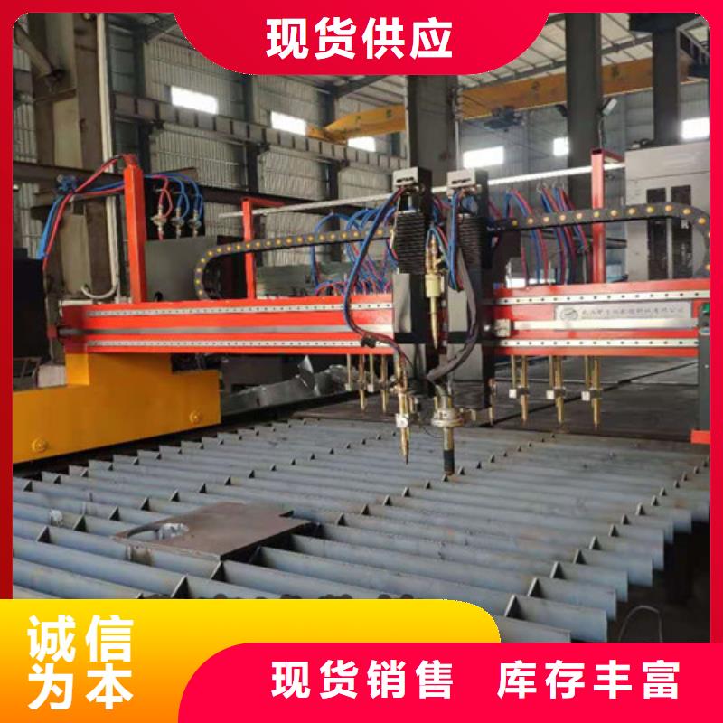 【数控等离子切割机】 6000w光纤激光切割机多少钱好货有保障-服务范围包括延边|四平|通化|吉林等