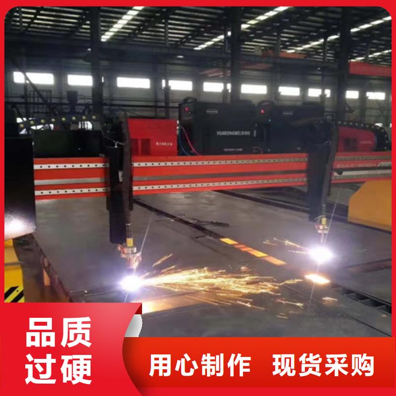 数控等离子切割机金属光纤激光切割机为品质而生产