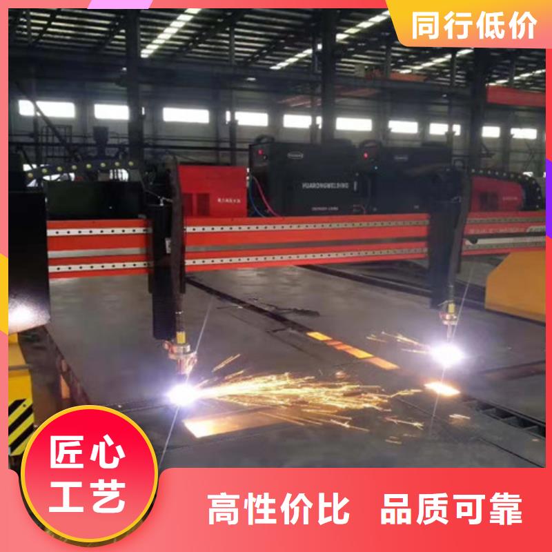 数控等离子切割机金属激光光纤切割机追求品质