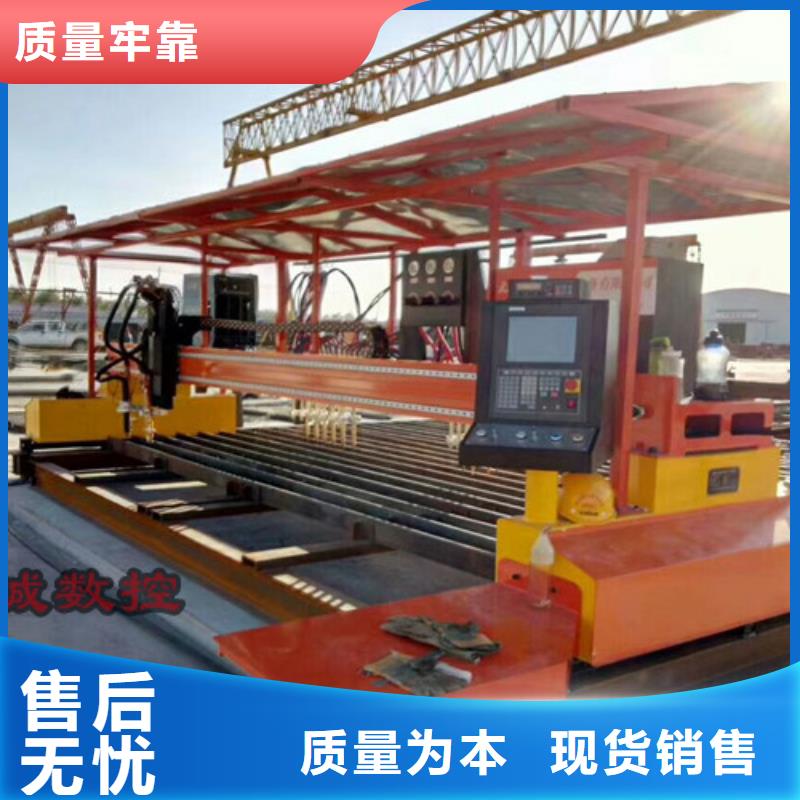 光纤激光切割机3000w视频-吉林省光纤激光切割机3000w-【本地】可服务区域辽源|吉林|通化|延边|长春|四平