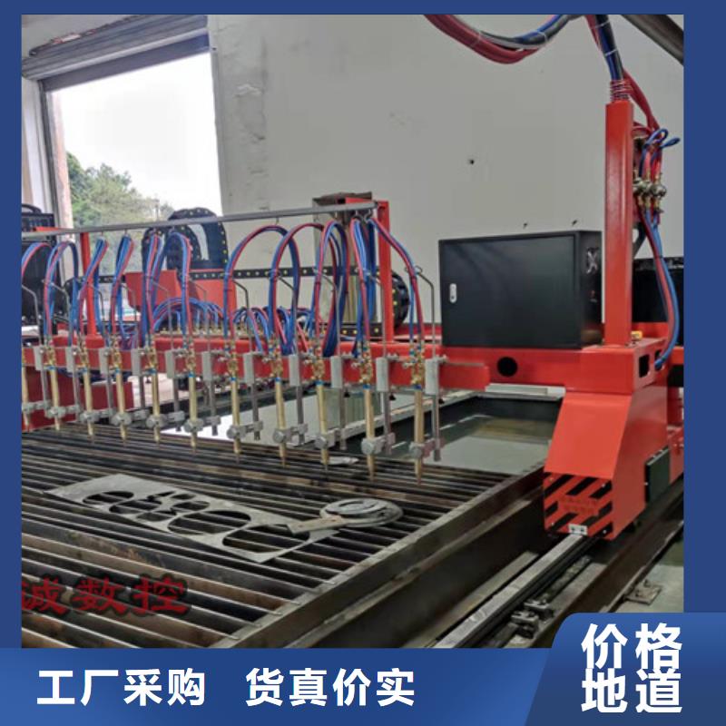数控等离子切割机-广告光纤激光切割机价格现货充裕