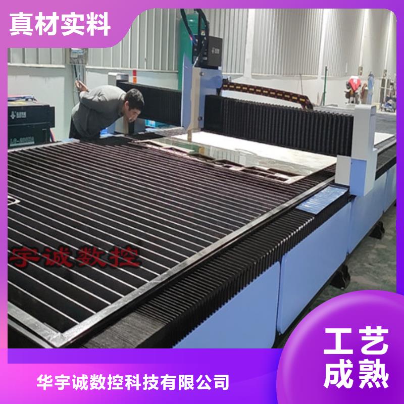 数控等离子切割机激光切管机精品选购