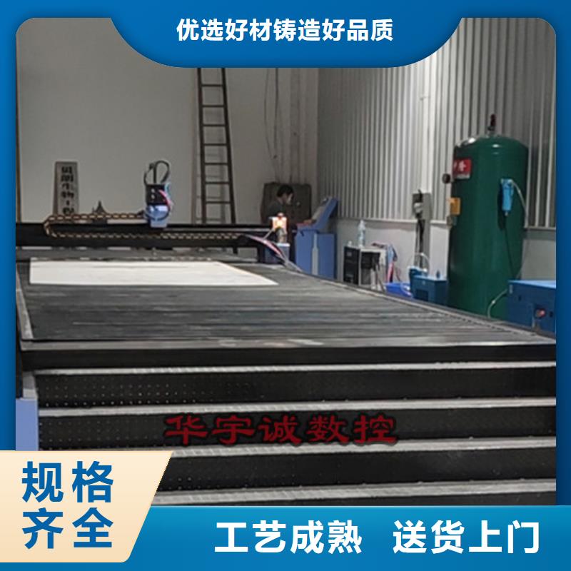 数控等离子切割机_3000w光纤激光切割机供应采购