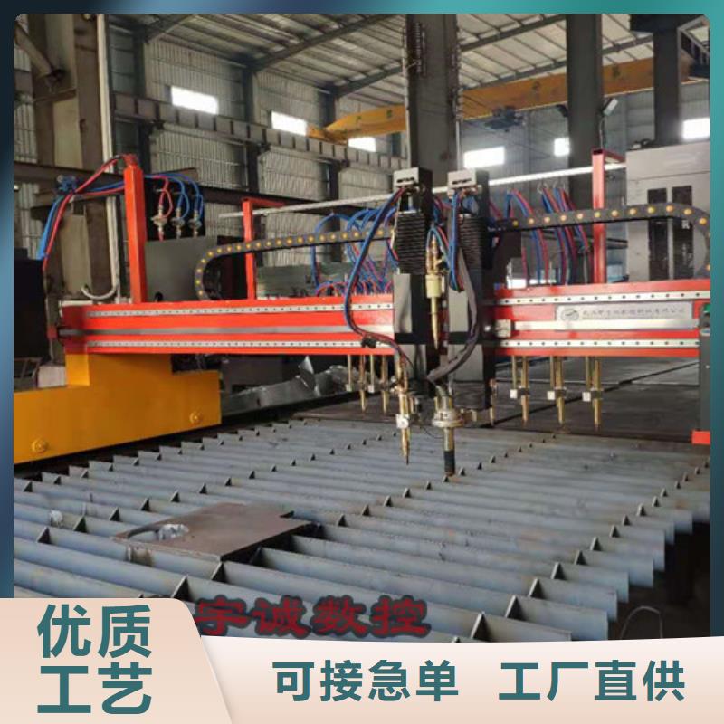 数控等离子切割机光纤激光切割机价格实惠材质实在