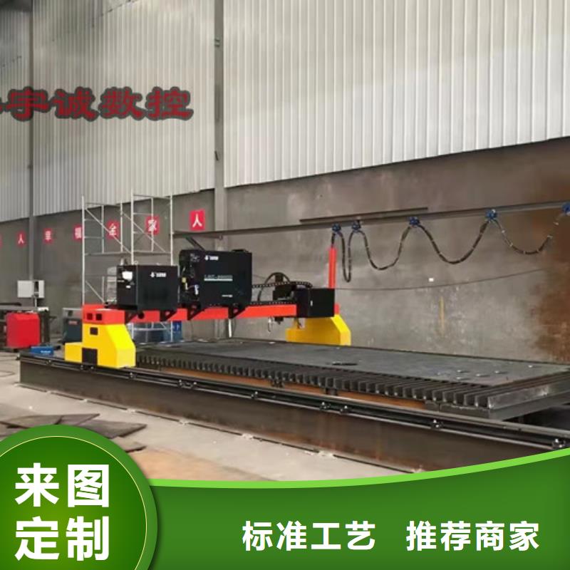 数控等离子切割机光纤金属激光切割机源头工厂
