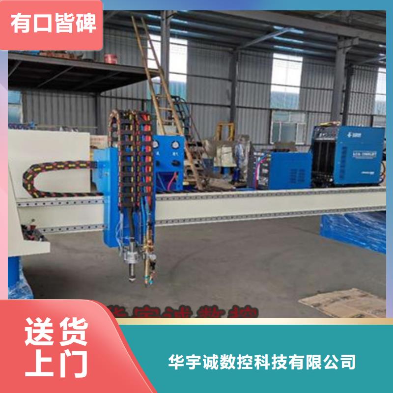 【数控等离子切割机_1500瓦光纤激光切割机源头工厂量大优惠】