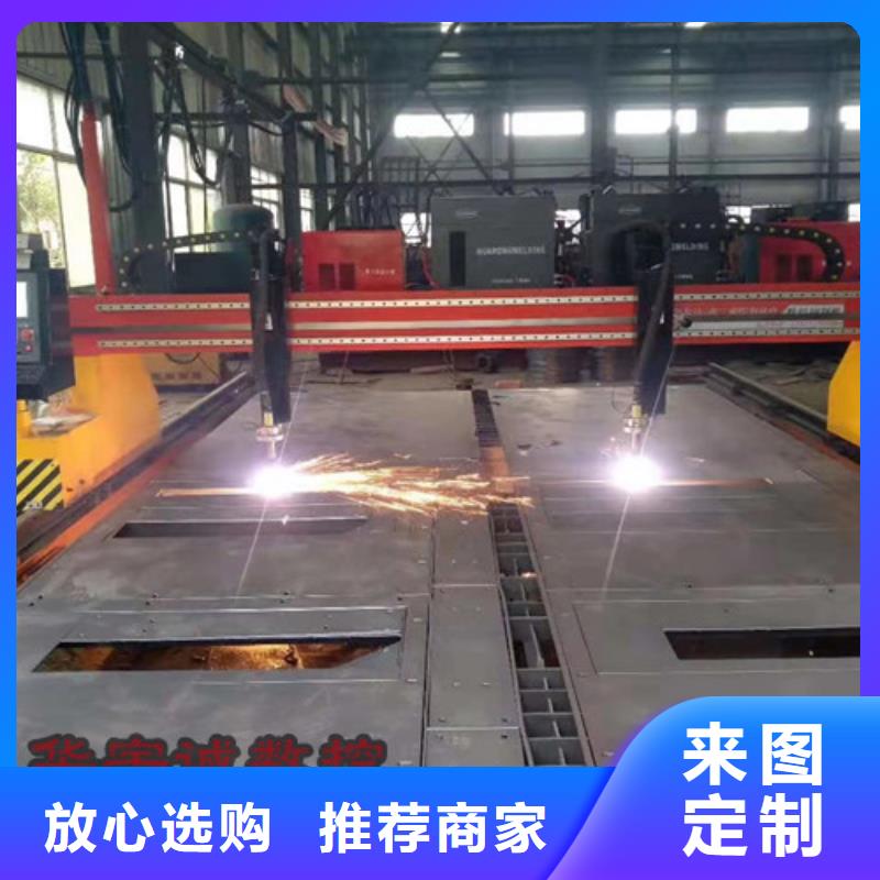 数控等离子切割机板管光纤激光切割机性价比高
