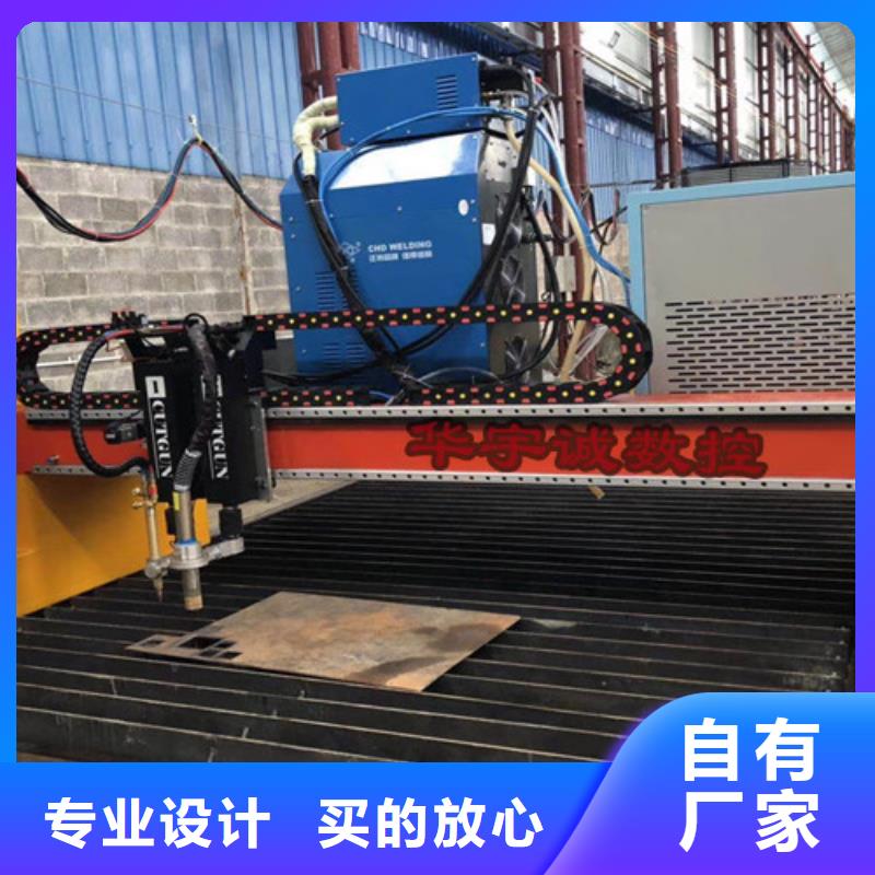 数控等离子切割机,光纤激光切割机床海量货源