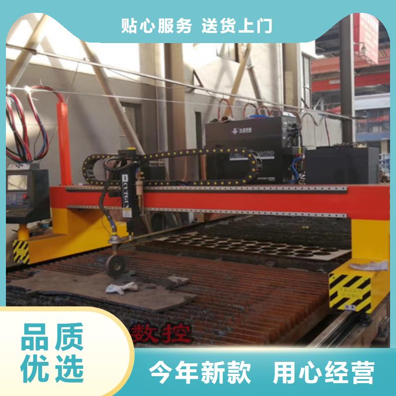 数控等离子切割机光纤金属激光切割机源头工厂