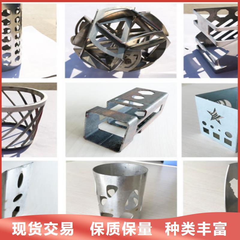 光纤激光切割机光纤数控激光切割机来电咨询