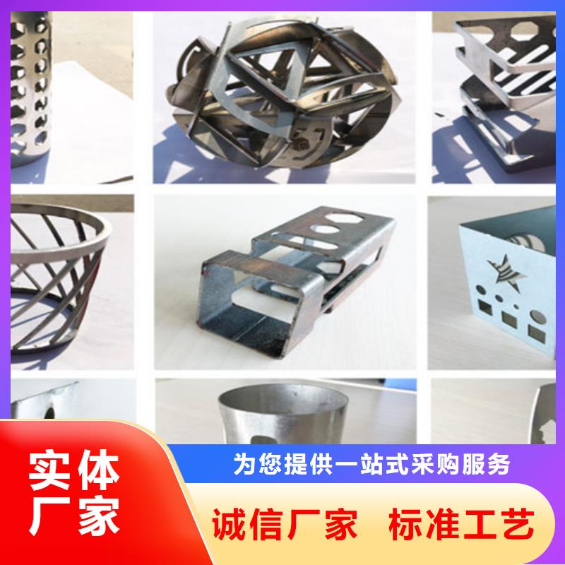 光纤激光切割机【3000w光纤激光切割机】专业生产制造厂