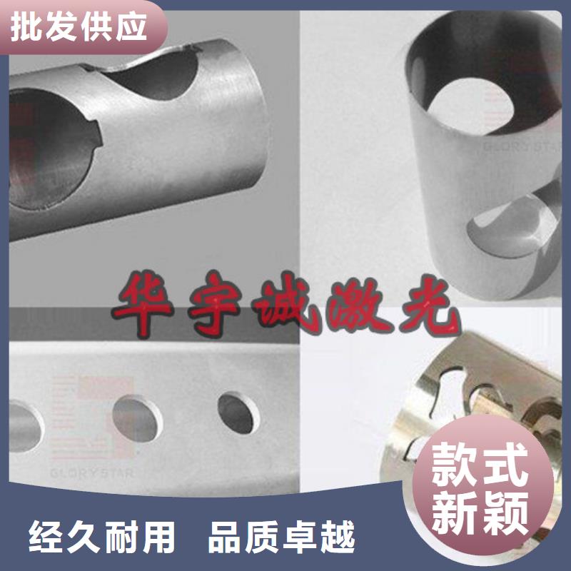 光纤激光切割机国产光纤激光切割机价格货品齐全