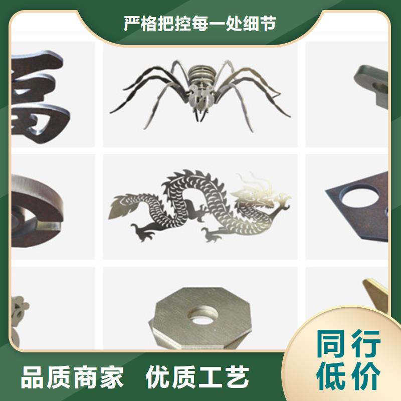 光纤激光切割机三维光纤激光切割机实力优品
