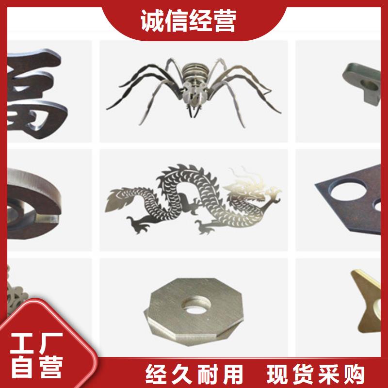 光纤激光切割机不锈钢光纤激光切割机专业生产品质保证