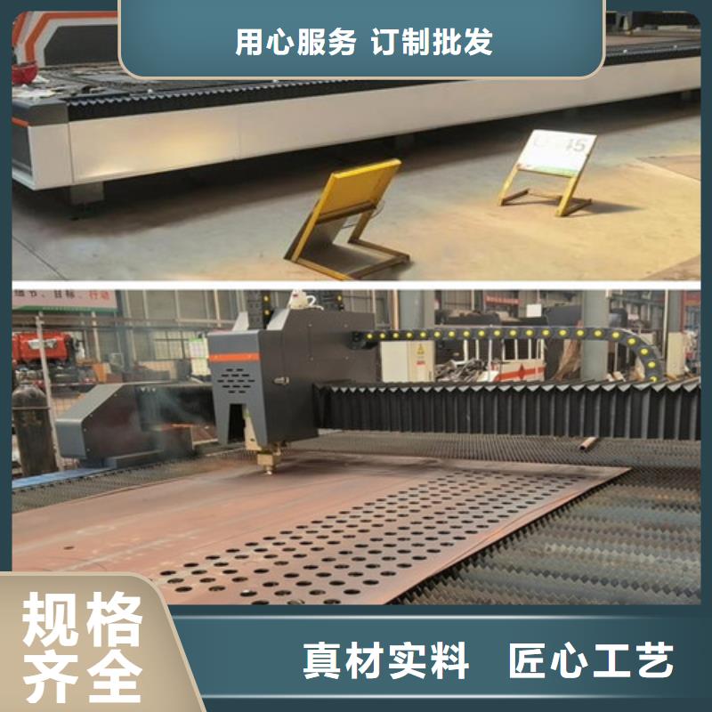 光纤激光切割机3000w视频-光纤激光切割机3000w(华宇诚)覆盖地域山西省忻州市忻府|偏关|太原|运城|晋城|大同|朔州|阳泉|临汾