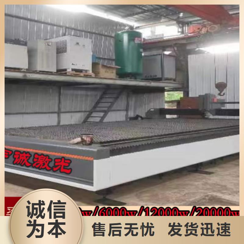 光纤激光切割机_板管光纤激光切割机工艺精细质保长久