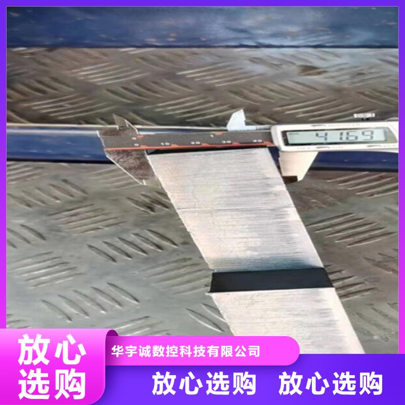 光纤激光切割机光纤激光切割机现货销售