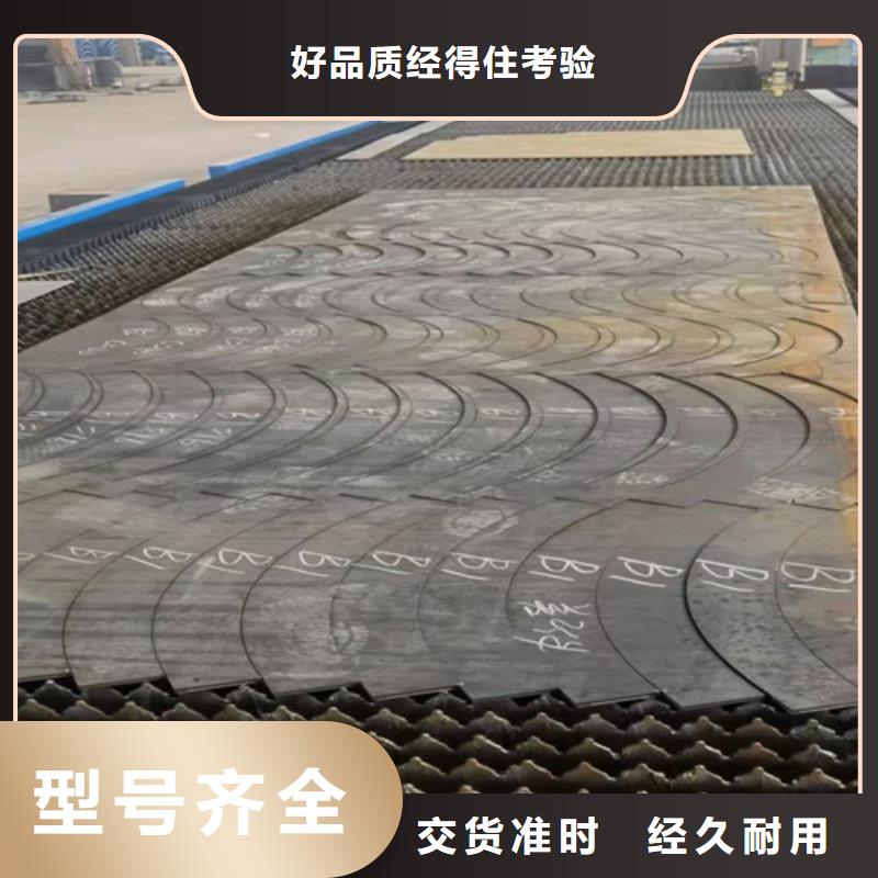 光纤激光切割机金属光纤激光切割机专注生产N年