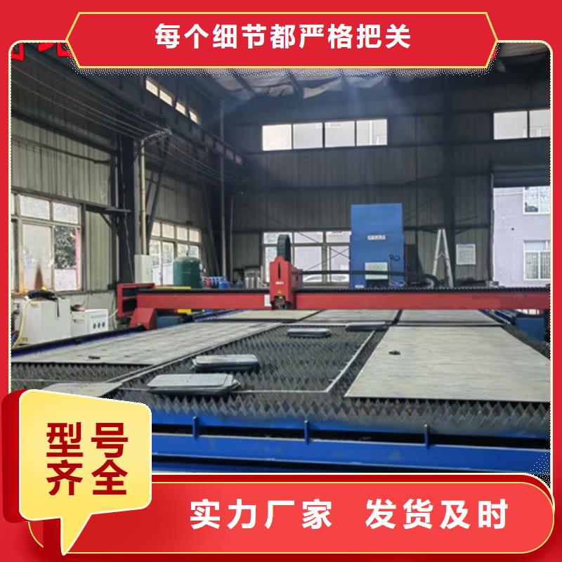 光纤激光切割机-数控光纤激光切割机源头厂商