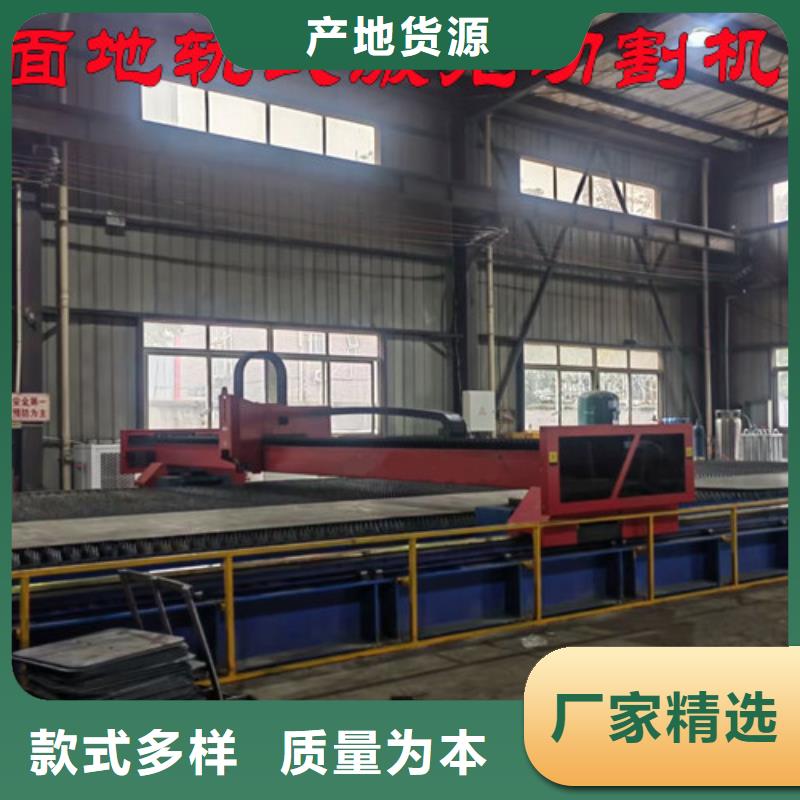 光纤激光切割机6000w光纤激光切割机多少钱核心技术