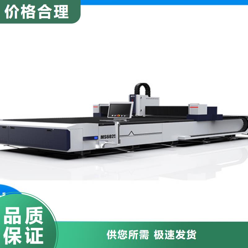 光纤激光切割机光纤激光机产品参数